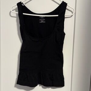 Avenue Black Open Bust Shape wear